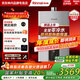 Rinnai's national subsidy is immediately reduced by 15% Xiaoman waist zero cold water gas water heater GS71R instant hot 0 cold water ECO energy-saving frequency conversion household thermostat 16L nationwide joint warranty 16 liters 16GS71R natural gas