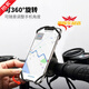 LX running mobile phone carrying artifact mobile phone detachable arm bag sports cycling driving stand for men and women Apple Huawei Pass Royal Blue-bold 360 rotation universal arm and wrist