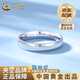 CHINA GOLD PT950 platinum simple love ring new ring plain ring Valentine's Day birthday gift for girlfriend and wife No. 17 simple love platinum ring about 4g
