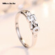 Miss JuJu pt950 platinum ring for women, fashionable platinum 520 ring, live gift for girlfriend, weight 2.6-2.8g + free engraving