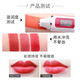 Zeesea Farbe feuchtigkeitsspendende Lippenstift nicht leicht verblassen, aber nicht leicht in der Cup -Maple -Blatt -Lipstick für Damen -Ahornblatt kleiner Farbe Herbst und Winter Maillard Black Tube 826# voller rotes Ahorn (neue Farbe heiß)