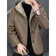 Playboy (PLAYBOY) Hooded Fur Grained Sheep Velvet Coated Fur One-piece Jacket Men's Thickened Reversible Shearling Leather Jacket Black (Reversible) 3XL Approximately 150-170Jin Jin is equal to 0.5 kg