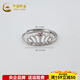 CHINA GOLD Fashionable and Simple Platinum Elegant Queen's Crown Ring for Girlfriend and Wife as a Birthday Gift Platinum Elegant Queen's Crown Ring for Women g Approximately 1.88