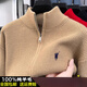 POLO SPORT Men's Knitted Cardigan Cardigan Stand Collar Young and Middle-aged Zipper Sweater Jacket Autumn and Winter New Style Green L 50 Size Recommended 115-135 Jin Jin equals 0.5 kg