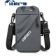 ZKHE running mobile phone arm bag men can't get rid of fitness sports arm mobile phone bag mobile phone bag waterproof artifact outdoor bag black
