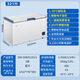Haier single-temperature freezer household ultra-low temperature minus -65/-70 degrees deep freezing quick freezing commercial large-capacity seafood quick freezer DW-60W151/321/451EU1 trade-in DW-60W321EU1丨-65 degrees low temperature丨 321L