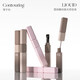 CHENGYUXIN (CHENGYUXIN) 1 shot 9 is equal to your small square double-ended liquid repair stick high light shadow brightening modification novice pack E02 lift + E02 lift + E03 3 pieces