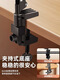 RANCHANT live broadcast mobile phone stand with fill light, overhead shot, cantilever live broadcast stand, desktop shooting, gourmet calligraphy, structural upgrade, no overturning, clip-on stand