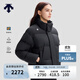DESCENTE WOMEN S SKI STYLE waterproof women's short sports bag down jacket BK-black S (160/80A)