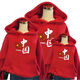 Disney (Disney) parent-child clothing winter family of three mother-daughter clothing Western-style sweatshirts for four Korean version Internet celebrity high-end family sweatshirts Qiulian. Hat red 120 children