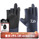 DAIWA Autumn and Winter DG-8023CS Winter Anti-Slip Fishing Gloves Cold-proof and Warm Fingerless Gloves Exposed 3 Fingers Black One Size