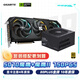 技嘉（GIGABYTE）魔鹰 5070 GAMING OC 12G 显卡 + 750W魔鹰II金牌电源套装