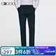 G2000 Men's Wear 2025 Spring and Autumn Smooth and Crisp Fabric Machine Washable Commuting Formal Suit Pants Dark Navy Blue - Slim Fit 32