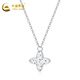 CHINA GOLD platinum necklace PT950 bright four-leaf clover lucky flower pendant birthday and Valentine's Day gift for girlfriend and wife, about 4.6g 41+3cm