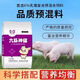 Liumai Shenjian Sword piglet core feed premix has good palatability and low skeleton feed to meat ratio. Buy 50 bags and get 3 bags free.