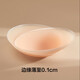 Can be repeated 120 times, anti-bump nipple nipple nipple patch, women's wedding dress, ultra-thin silicone bra, invisible areola, one pair (2 pieces)