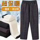 Women's winter new fleece pants thickened straight loose large size mom casual pants warm cotton pants pure black extra thick lambswool two buttons XL