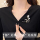 Qijun snowflake brooch women's high-end luxury high-end brand brooch corsage anti-exposure pin birthday gift for girlfriend