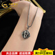 CHINA GOLD platinum zodiac war horse totem chain platinum zodiac war horse totem chain about 29.66g