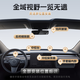 ETC Assistant 2025 new launch hidden sticker-free glass card-free etc. National General Motors etc equipment WeChat deduction