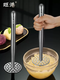 Yusenyi 316 stainless steel mashed potato spoon mashed auxiliary press artifact food household press mashed baby purple potato crusher small 316 stainless steel potato press 316ml small 316 stainless steel potato press