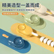 YTYIN (YTYIN) two-in-one dumpling making tool for home use, roll out dough and make dumpling mold, dumpling stamping tool, dumpling making tool, yellow one pack