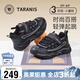 泰兰尼斯秋季儿童运动鞋男童软底老爹鞋女童跑步鞋休闲老爹鞋黑色27