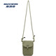 SKECHER One-Shoulder Crossbody Bag Sport Trendy Freizeit Reisependelarbeit kleine Tasche Modetrendy Mobiltelefontasche