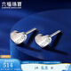 Lukfook Jewelry Platinum 950LOVE Letters Love Platinum Earrings Earrings and Studs for Gift Price G07TBPE0007 0.86g (including labor cost 77 yuan) with silicone ear plugs