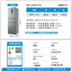 Midea 249 three-door refrigerator air-cooled frost-free frequency conversion first-class energy efficiency household small three-door magic machine large capacity household appliances small apartment medium-sized appliances MR-249WTPE