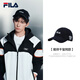 FILA official Yiyang Qianxi same style men's and women's hats baseball caps fashion casual hats sports hats sun hats