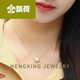 Piaohe a two-wear seawater pearl pendant diamond necklace clavicle chain single diamond a 7-7 points 5mm