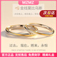 MZMZ Platinum Couple Ring pt950 Platinum Engagement Proposal Ring Ring Valentine's Day Birthday Gift for Girlfriend Local Warehouse Next Day Delivery - Light Luxury Gold Thread Wrapped Live Ring