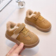 Jingqi Children's Cotton Shoes 2025 Winter New Boys Lamb Wool Plus Velvet Warm Winter Shoes Girls Baby Second Cotton Shoes Yellow Size 23 Inner Length 14.5cm Suitable for Feet Length 13.5cm