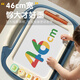 欣格儿童画板可擦写磁性画板超大号早教玩具1-2-3岁男女孩DIY绘画婴儿彩色写字板笔宝宝涂鸦板生日礼物