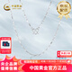 China Gold (CHINA GOLD) PT950M buckle melon seed platinum necklace plain chain as a birthday gift for girlfriend and wife M buckle melon seed chain (approximately 4.8g)
