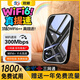 小讯智能随身无线wifi月租9.9移动5G网络充电宝无限流量上网便携通用wif6三网通2025新款智能车载全国通用 镜面【旗舰版】-赠送1年流量-双频
