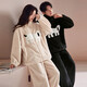 Cat Man Coral Fleece Couple Pajamas Autumn and Winter 2025 New Thick Velvet Casual Cartoon Flannel Ladies Home Clothes 89115 M