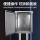 Outdoor 304 stainless steel column box charging pile protection box rainproof double-door distribution box floor-standing instrument box (304 material thickness 0.8) 300*250*150 including 30