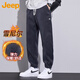 Jeep (JEEP) pants men's autumn and winter corduroy casual pants sweatpants men's loose sports leggings trousers blue gray L