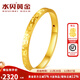 Water shell gold pure gold 999 dragon scale gold ring crushed ice ring gold ring women's small gram birthday gift crushed ice ring 14 rings + gold weighing about 2 grams More refund less supplement