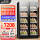 Baikelen double-door wine cabinet with constant temperature and humidity double-door light luxury ultra-thin seamless embedded home air-cooled frost-free villa tea beverage liquor wine fruit preservation refrigerated display cabinet 1.8 meters丨Dual temperature zone丨Red wine tea style丨 105 bottles Thick style