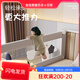 Xiyoumi bed fence guardrail bed anti-fall bed fence safety punch-free crib side baby baffle 2m single-sided U-shaped base-no punching