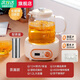 All-glass health kettle, kettle and heat preservation integrated, fully automatic constant temperature office multi-function 0 metal tea kettle, electric kettle, stew kettle integrated, all-glass kettle 0 glue, automatic constant temperature rice white (including tea leakage) 1.5L