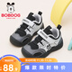 Babudou Children's Shoes Boys Autumn Soft Sole Versatile Toddler Shoes Children's 2025 New Baby Shoes Women's Comfortable Lightweight Functional Shoes Light Hemp Gray/Black 24 Suitable for Feet Length 14.3cm