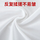 Ze Hongzheng white sheets military training single dormitory sheets thickened housekeeping sheets 105*210cm white