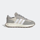 
Adidas (adidas) Clover men's shoes and women's shoes summer new RETROPY E5 dad shoes sneakers casual shoes running shoes GY9922 gray and white 42