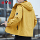Yalu Jacket Men's Spring and Autumn 2025 New Windproof and Waterproof Jacket Mountaineering Wear Loose Workwear Casual Jacket Men Black XL
