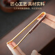 OIMG German tea clip pure copper tea leaf clip tea tweezers tea set accessories set tea making tools non-slip pure titanium (rose type) thick copper tea clip