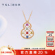 Xie Ruilin (TSL) TGOL starlight series 18K gold color sapphire gourd women's necklace clavicle chain 63580
